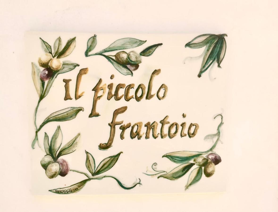 Appartement Il Piccolo Frantoio à Ostuni Extérieur photo